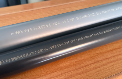 Apa Itu Pipa UPVC dan CPVC DIN Standard?